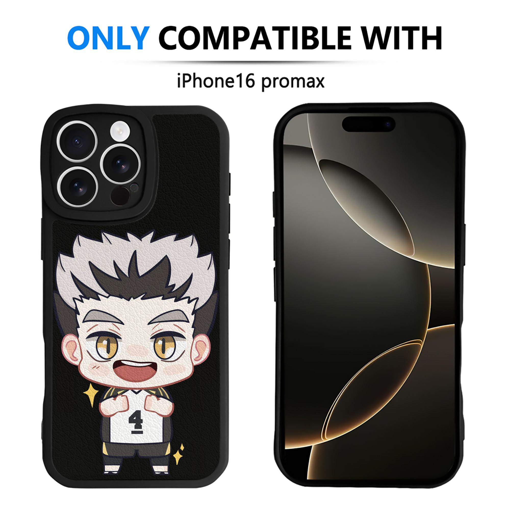 （画像用） ハイキュー!! Haikyu!! 【iPhone 16シリーズ対応】シリコンスマホケース（レザー調） 材質：シリコン